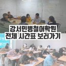 (주)디에스엔 이미지