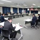 부산진해경제자유구역청 이미지