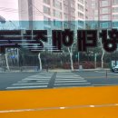 최가네양평해장국 이미지