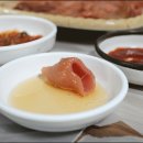 강바다횟집 이미지