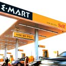 봉림주유소 이미지