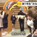 마현초등학교 이미지