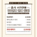 지에스25궁동자연점 이미지