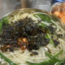 죽시분식