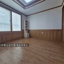 봉곡동275 이미지