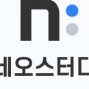「2023년 대구 올해의 책」 선포식 | [산위기] 산업위생기사 실기 비전공자 직장인 독학 합격 후기