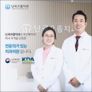 난곡치과의원 이미지