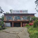 교산가마솥밥 한상 | [하남 교산 가마솥밥 한상] 어버이날 외식으로 완벽했던 한정식 맛집