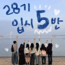현정누리 | 202603
