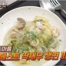 조아름 카카오 검색결과