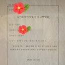 소울민박 이미지