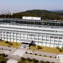 경기대학교 교직원 노동조합 이미지