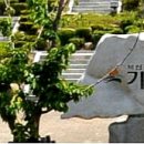 새한산업㈜ 이미지