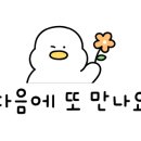 꼼데가르송현대목동 이미지