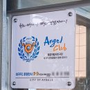 피자팜비어대구FC침산점 이미지