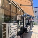 이문휘경삼주공인중개사사무소 | [동대문구] 청량리_다보는성모안과/이문휘경_수제두부전문점 이뮨두부