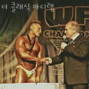 방배로 115 이미지