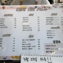 펫뛰뛰 이미지