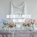 테크노파크역1번출구 이미지