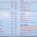 투썸플레이스북삼인평점