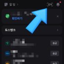 지에스25 부천제일점 이미지