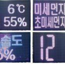 금락초등학교 이미지