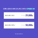 아비쥬의원 이미지