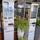 서울추어탕 | [후기] 안용준서울추어탕_정왕동 맛집, 오이도 맛집, MTV 공단맛집