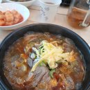 홍인가마솥한우곰탕