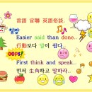 러브희