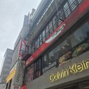 한국지엠 원당바로서비스 | 명동 오코노미야끼 맛집 쯔루하시 후게츠 명동점｜오사카 70년 전통 겨울한정 2인세트 후기