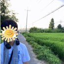 북산하우스