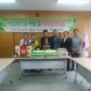 법1동 주민센터 이미지