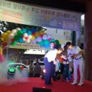 대동시장 이미지