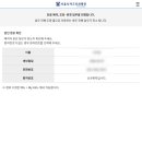 서울시카고치과병원 이미지