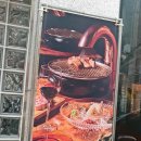 종로5가역(1) 이미지