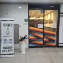 메카PC 익산2호점 | 전북 익산시 모현동 메카 PC 피시방