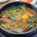 평양탕집 이미지