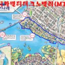 구도일주유소 시화MTV 이미지
