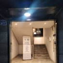 도람도람 | 정관 맛집 도람 고추짬뽕, 굴짬뽕, 등심 탕수육 솔직 후기