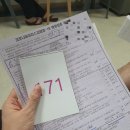 조은오산병원 | 오산 조은병원 화이자 접종 후기
