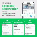 반도치과의원 이미지