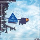 스마트LED전광시스템 - 북구 매곡로 17 | 스마트LED전광시스템
