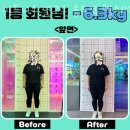 피트니스연구소 송도점 헬스 PT 이미지