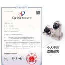 G1102 이미지