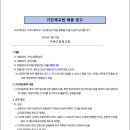 가락고등학교 이미지