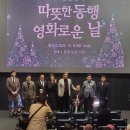 유성구장애인종합복지관 이미지