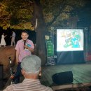 이 푸르른 오월 초이레 달이 뜬 공산성 달밤에 부른, 공광규 시인의 아버지와 어머니 시 이야기