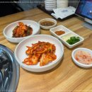 공주집 네이버블로그
