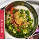 오일사 | 여주 맛집 여주 냉삼은 칠성 오일사 냉삼은 기본 찌개 안먹으면 후회함